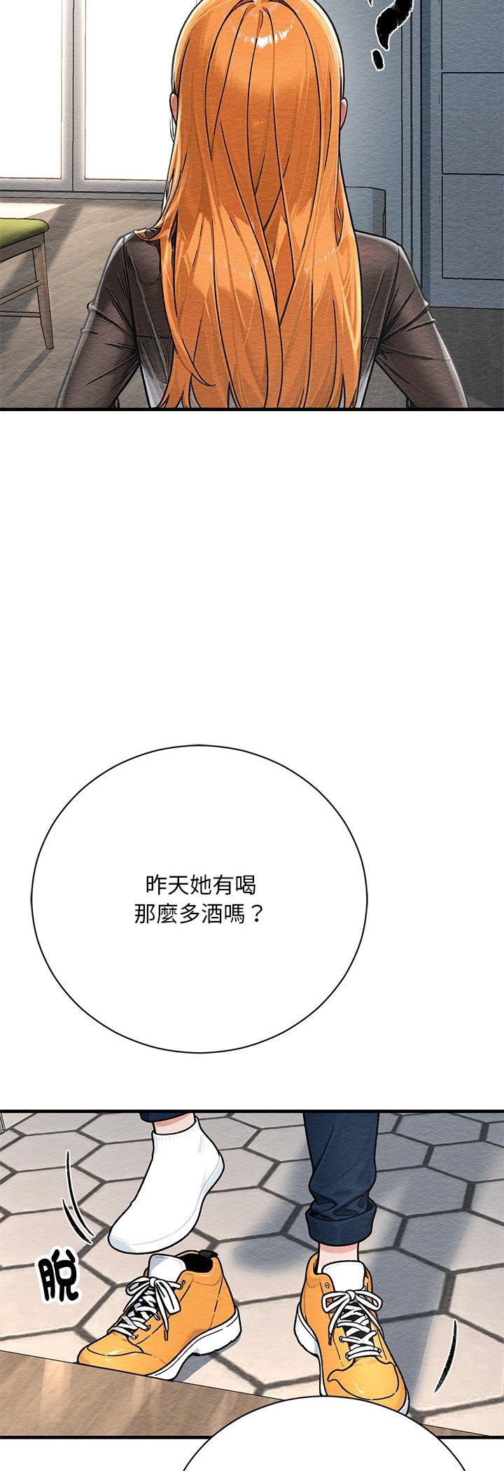 第4話