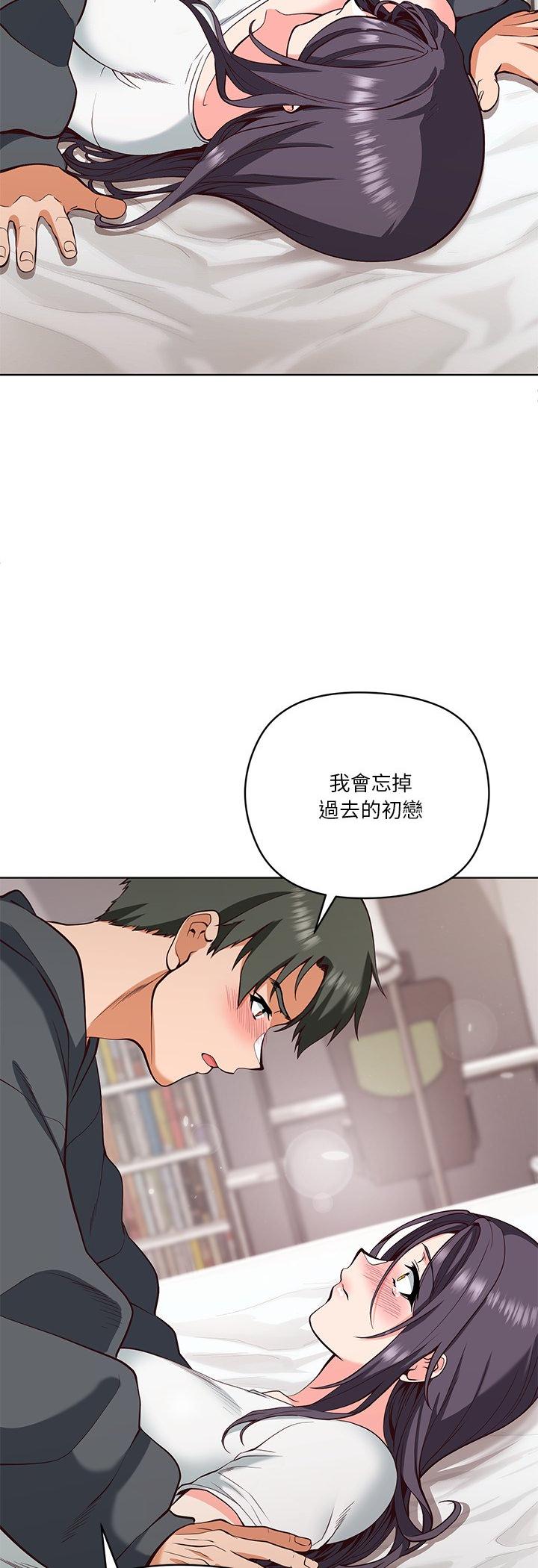 第5話