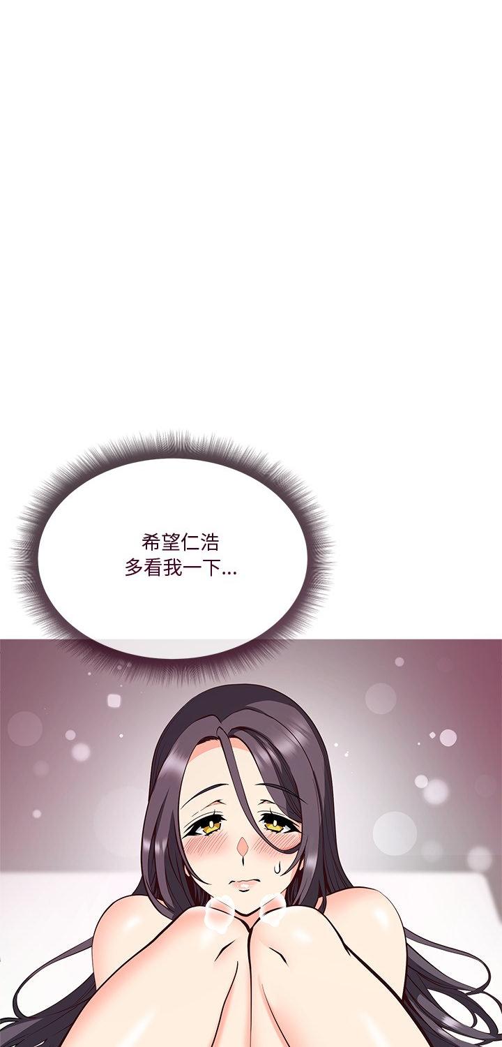 第7話