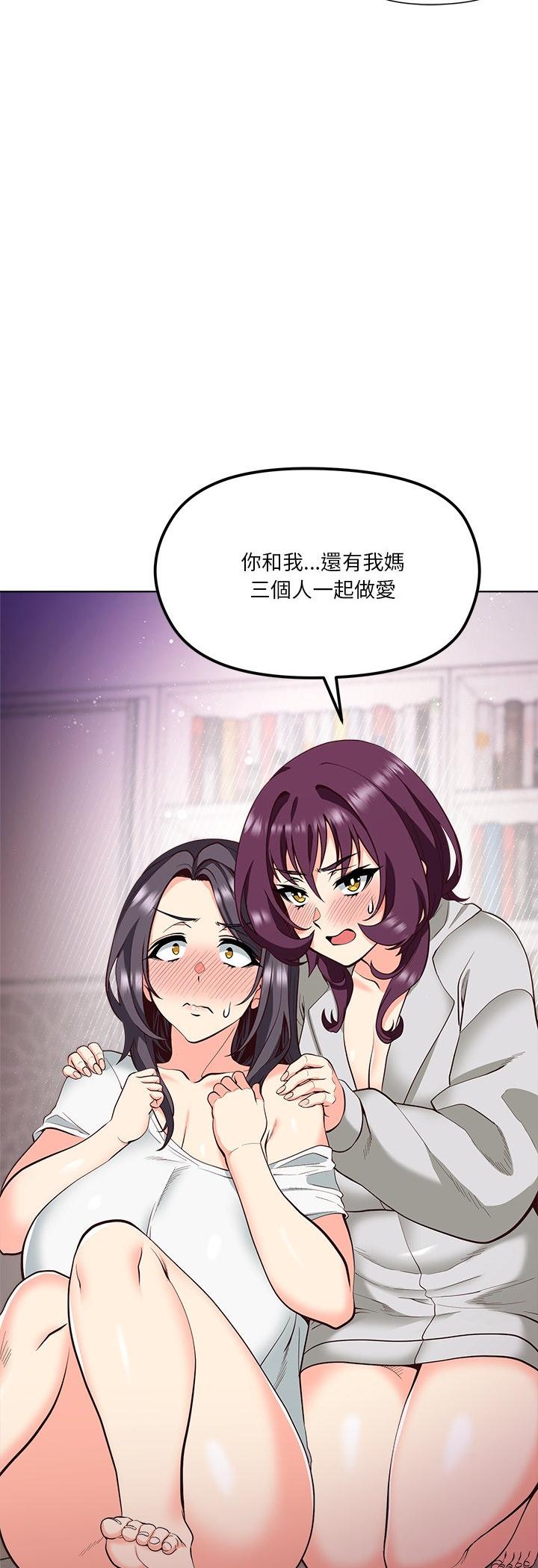 第9話