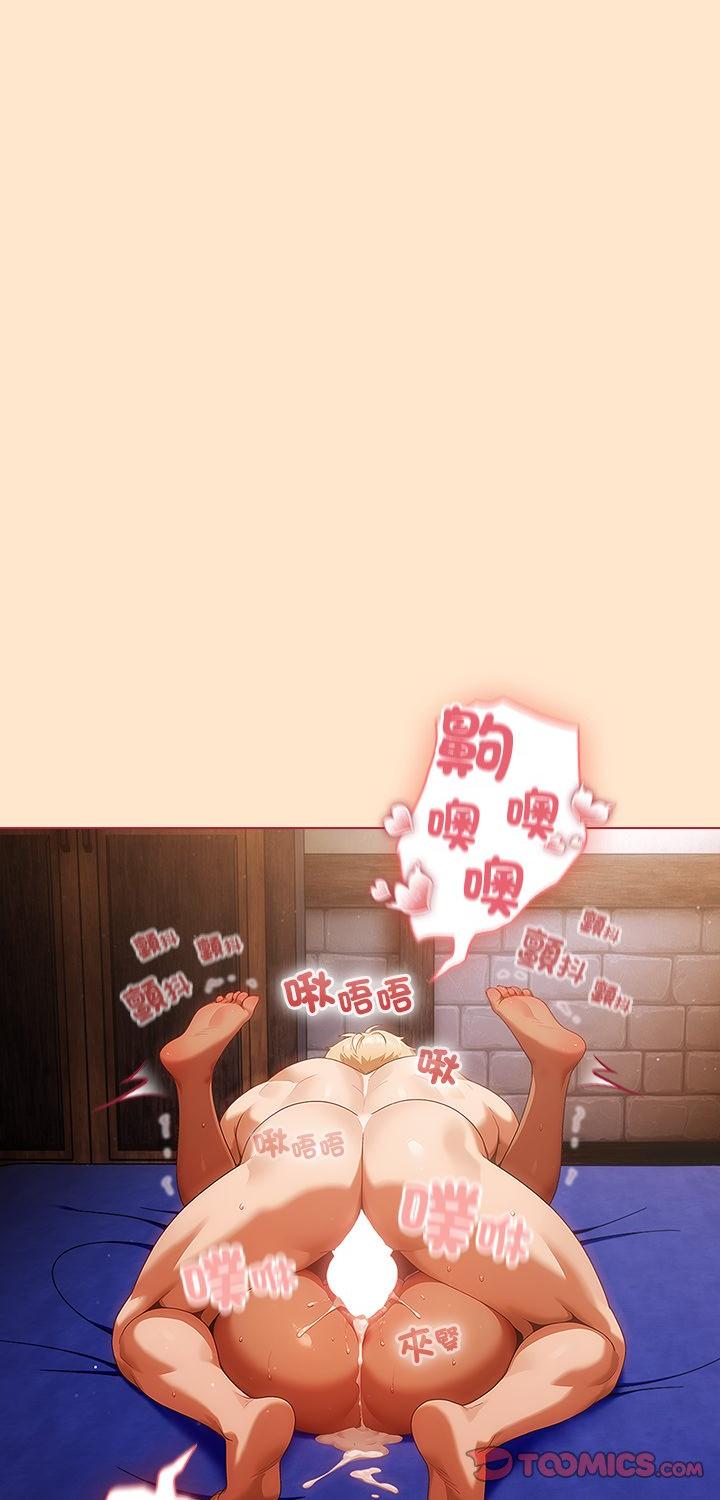 第5話