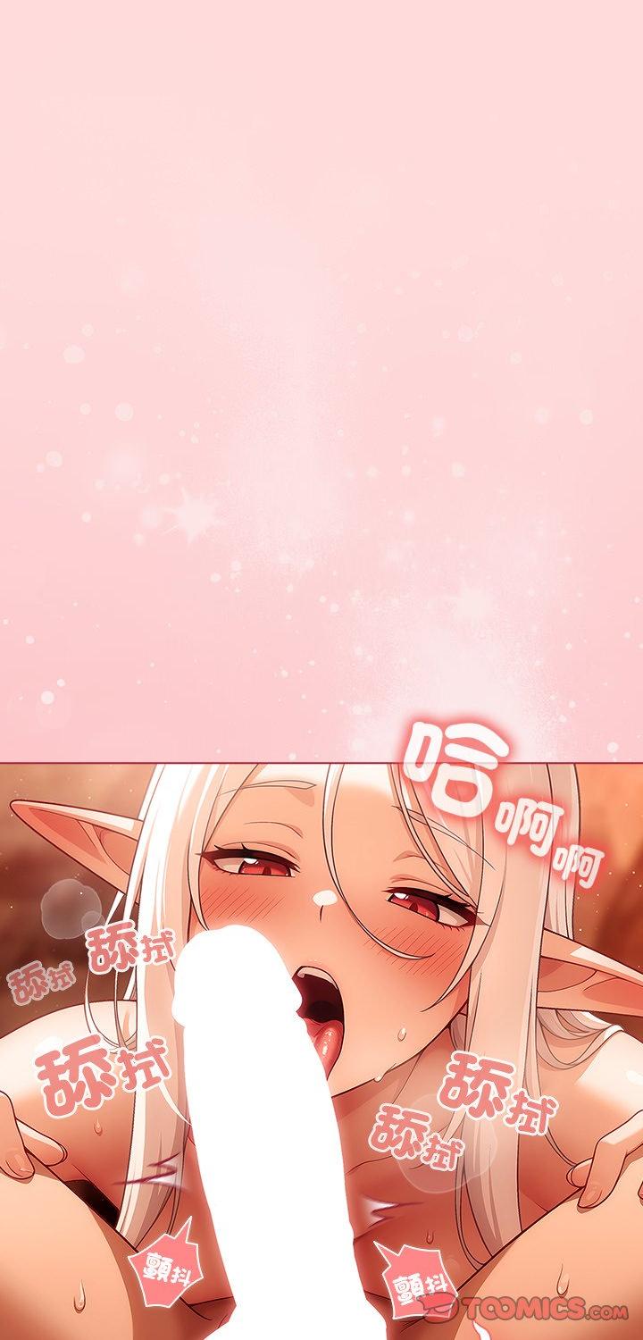 第6話