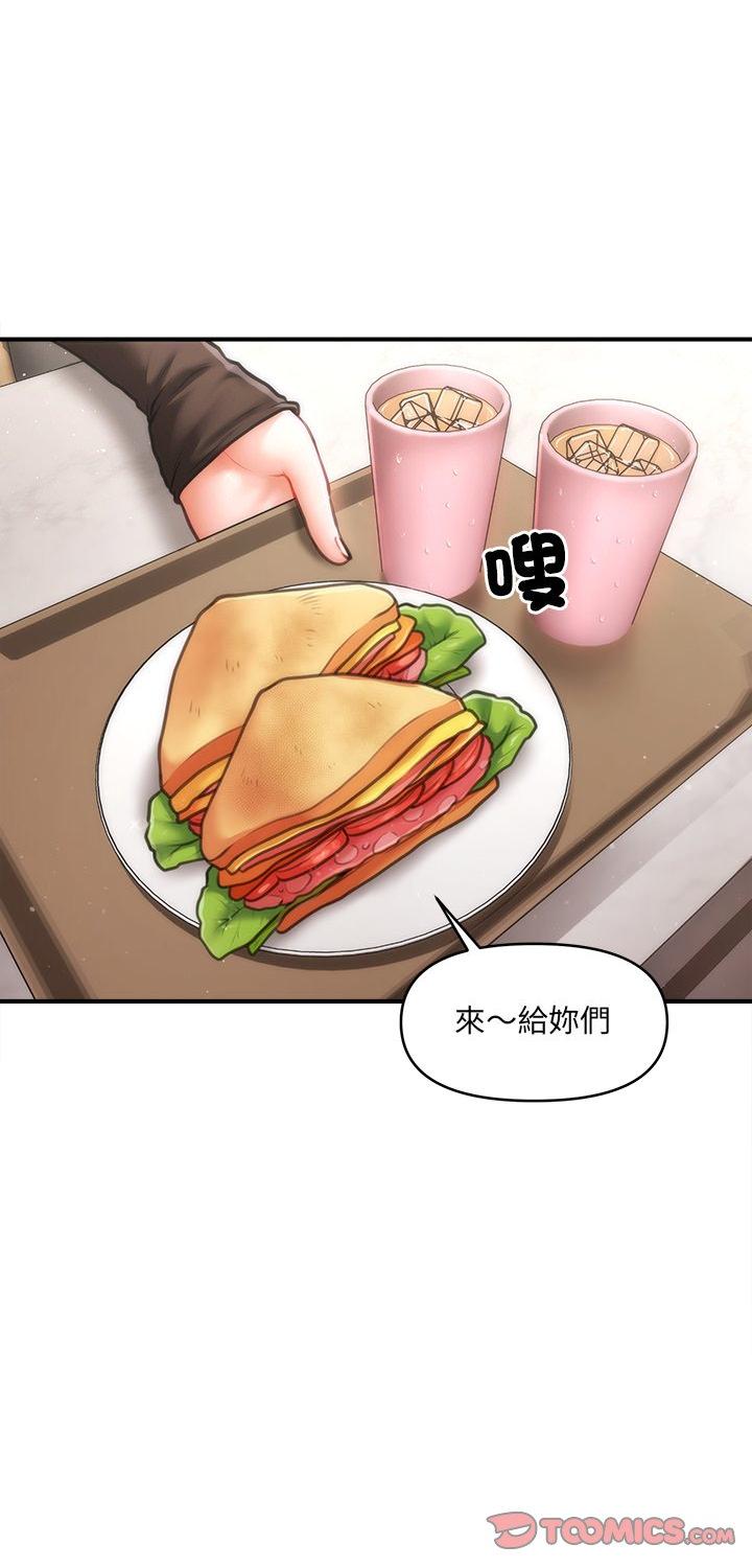 第4話