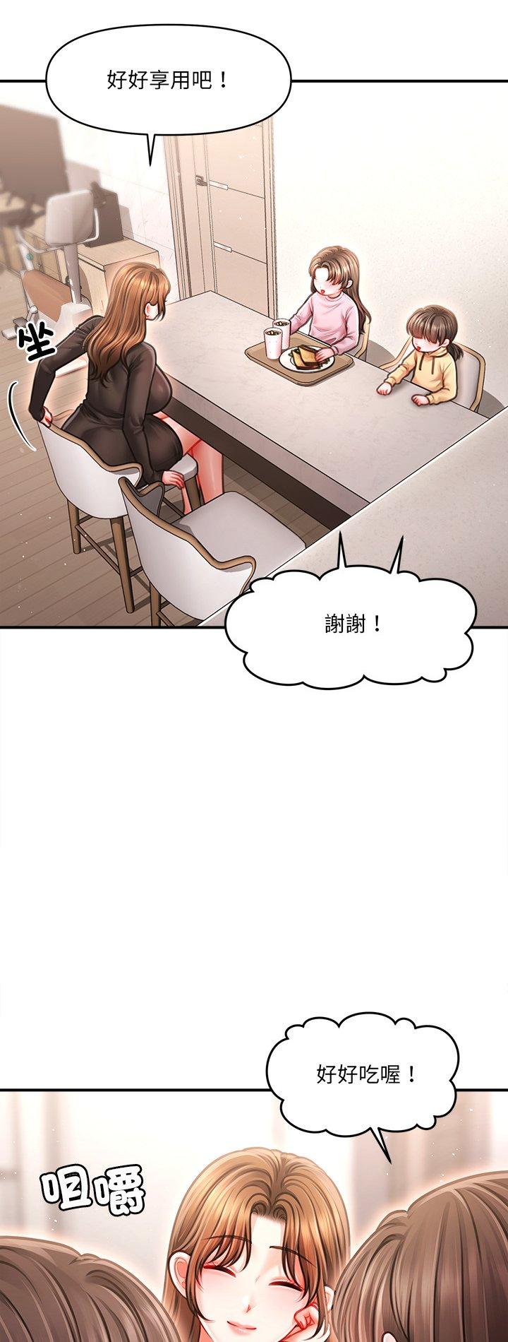 第4話