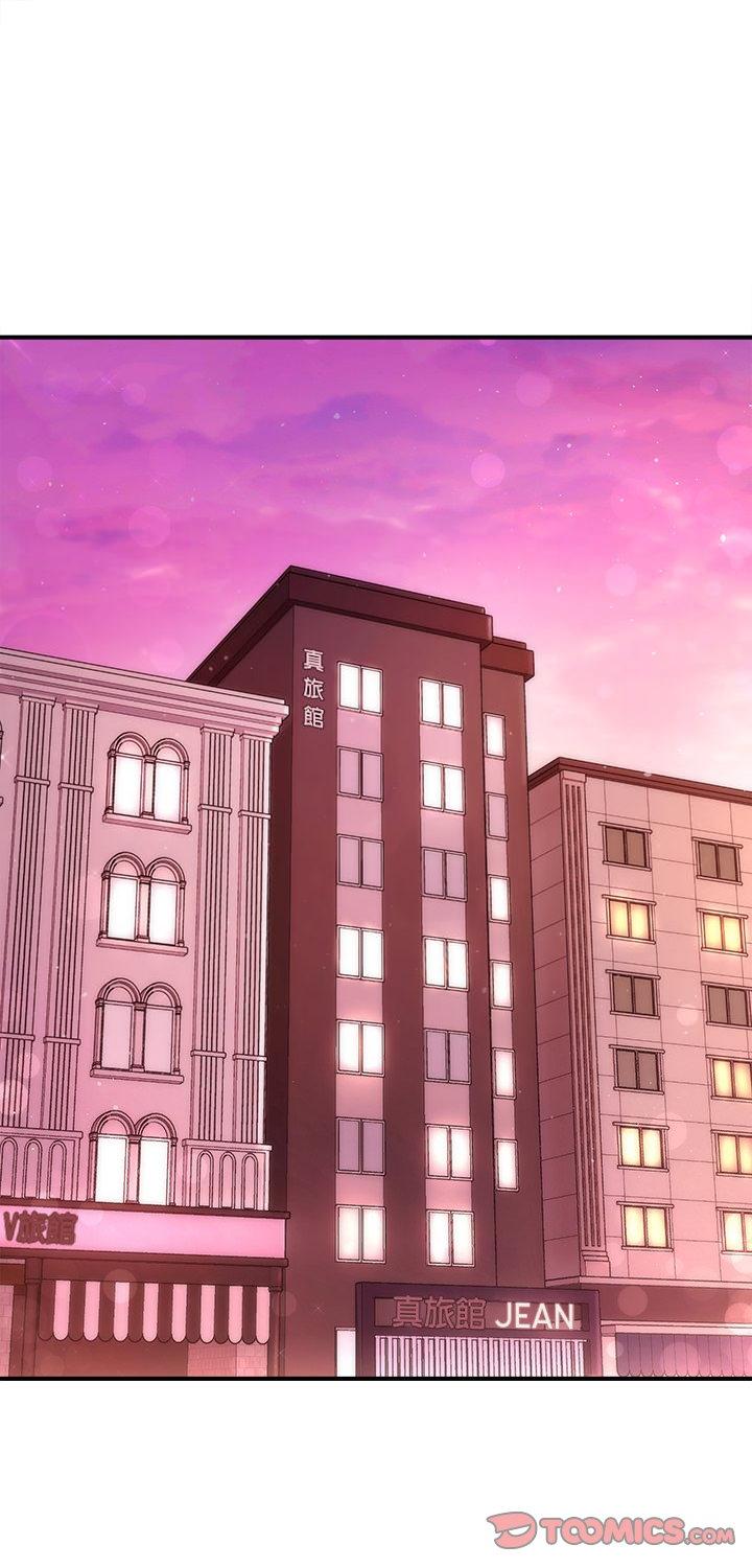 第8話