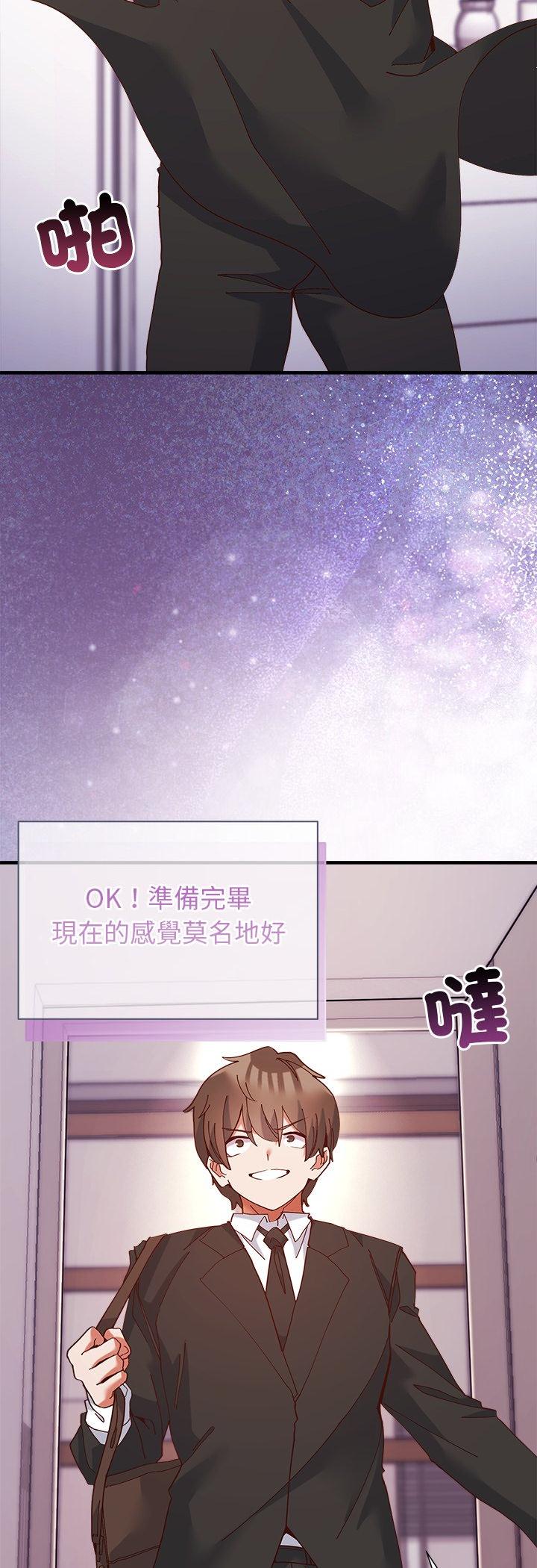 第5話