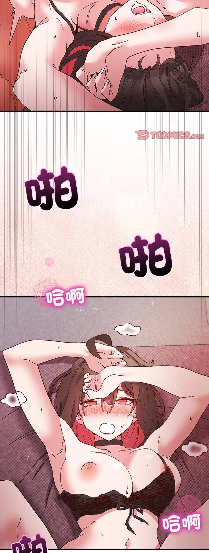 第6話