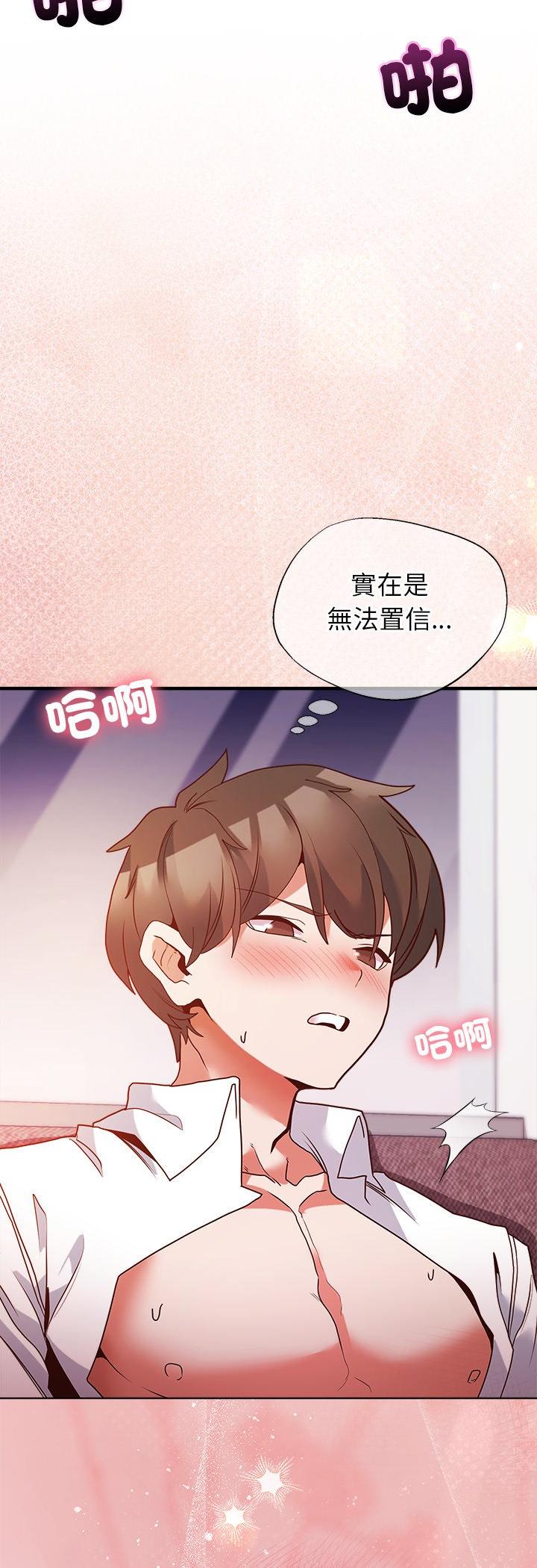 第6話