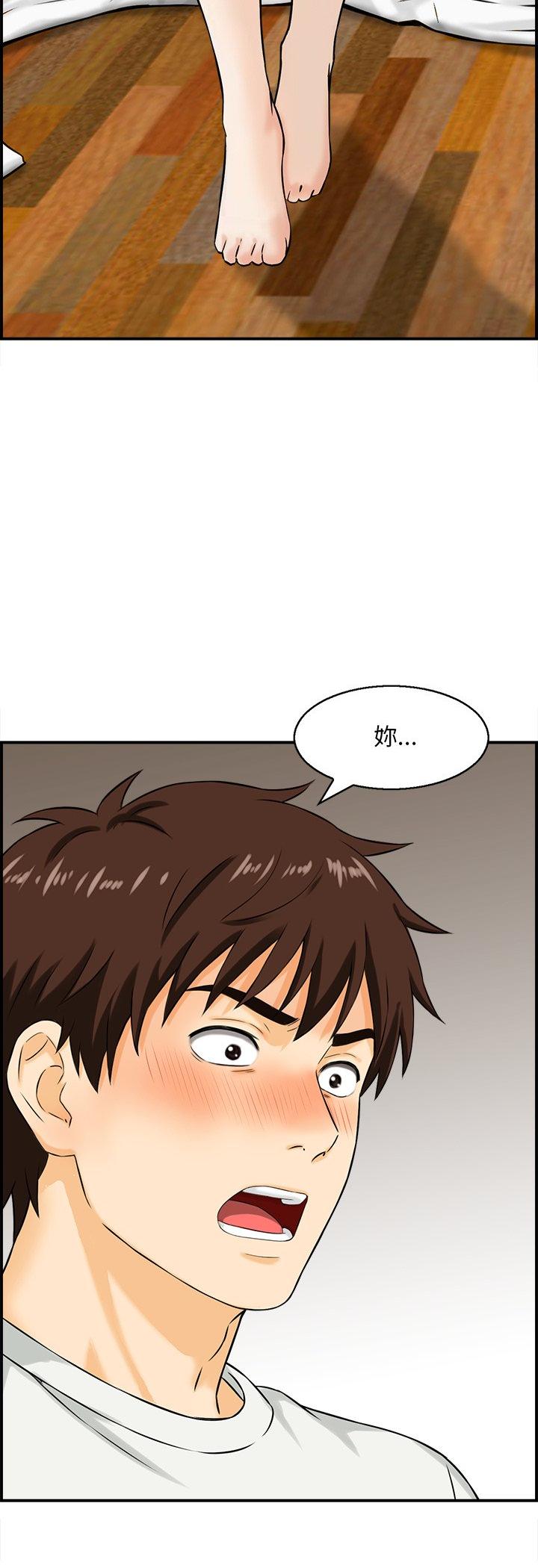 第4話