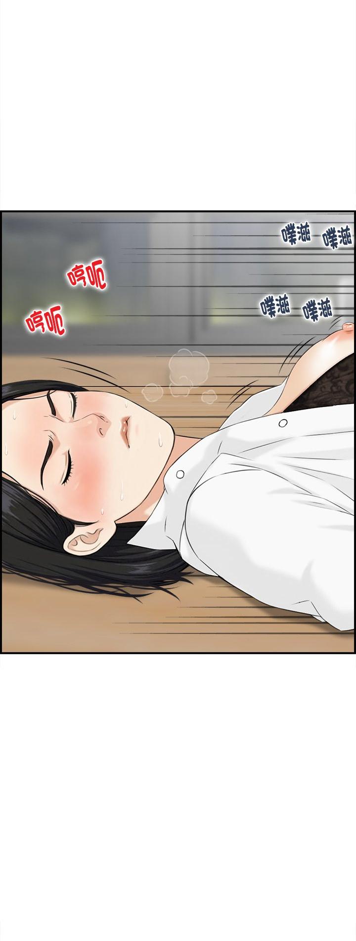 第5話